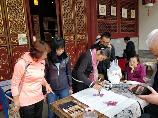 微信图片_20181031093648