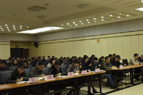 五华区委第七轮巡察动员会 插图2.png