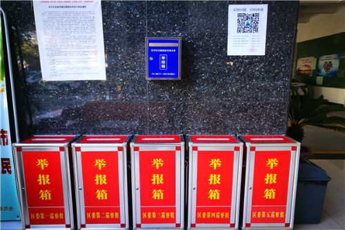 QQ图片20181102172944.png