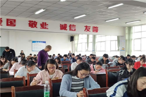 笔试1.jpg
