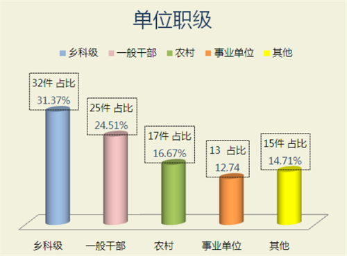 图片5_副本.png