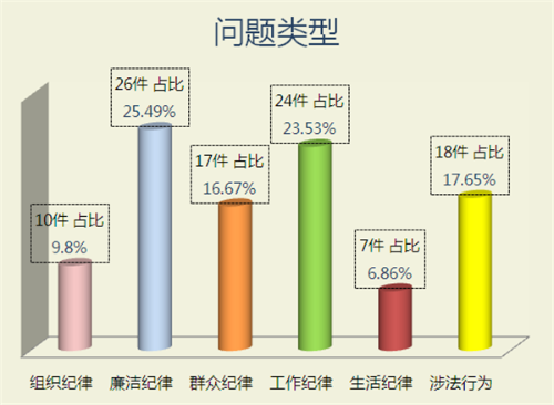 图片6_副本.png