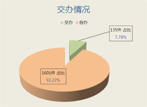 4_副本.png