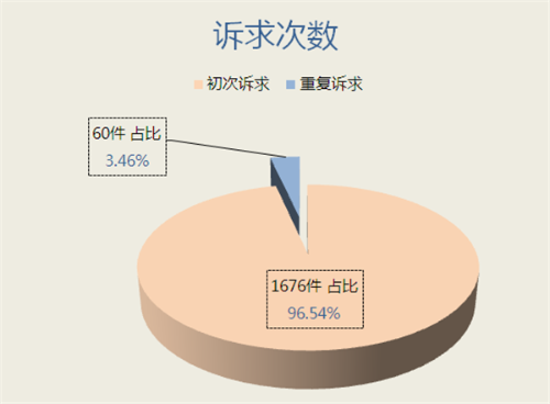 5_副本.png
