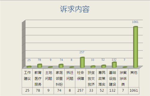 6.3_副本.png