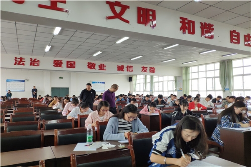 笔试2.jpg
