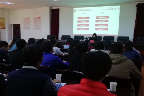 微信图片_20181108162610.jpg