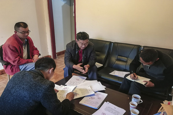 1542071471787004219.jpg 5.jpg