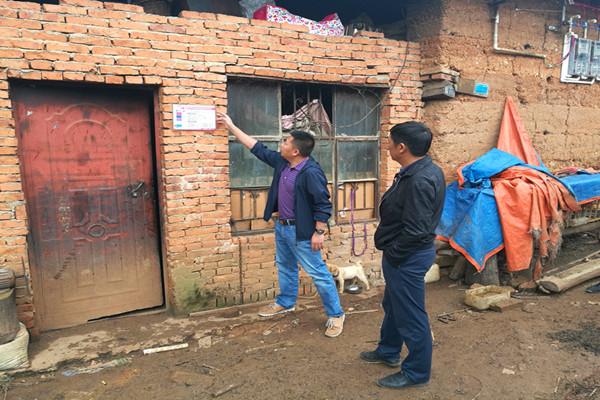 1542071504360082902.jpg 6.jpg