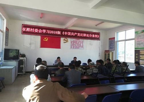 QQ图片20181120165514.jpg