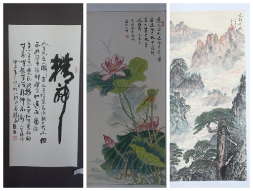 插图2.jpg