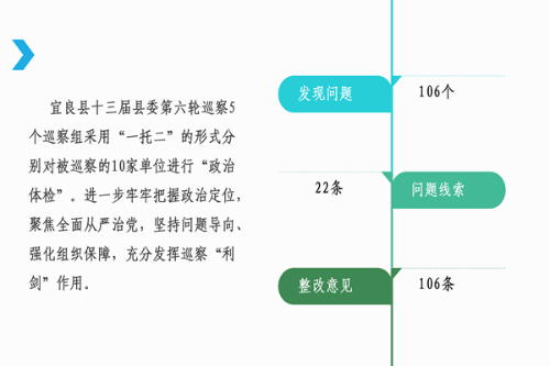 图解_02.png