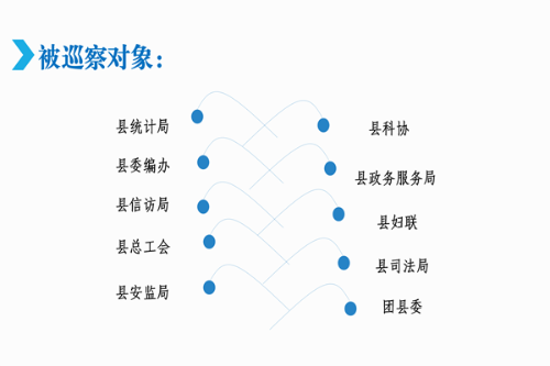 图解_03.png