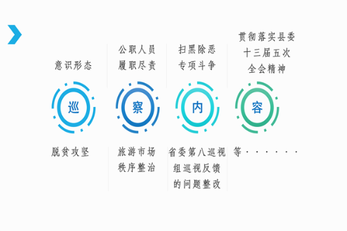 图解_06.png