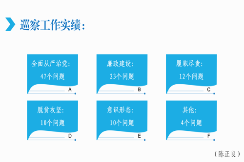 图解_08.png