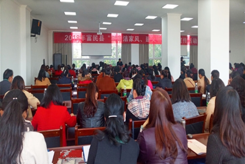 IMG_20181129_142345_副本.jpg