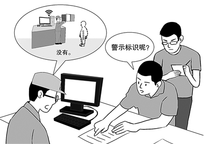 微信图片_20181205145659.jpg