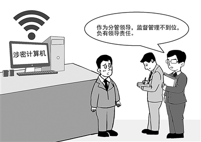 微信图片_20181205145736.jpg