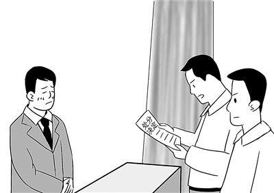 微信图片_20181205145811.jpg
