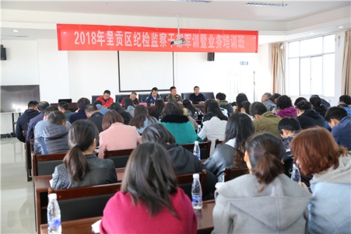微信图片_20181206173239.jpg