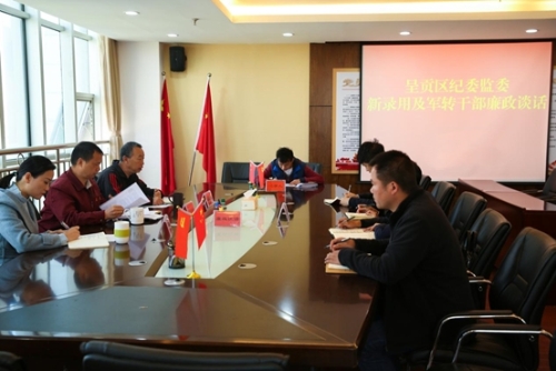微信图片_20181210172113.jpg