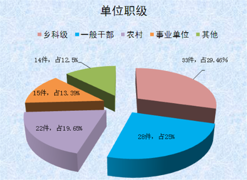4_副本.png