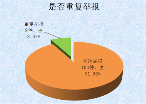5_副本.png