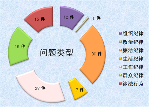 6_副本.png