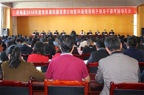 IMG_7529_看图王.jpg