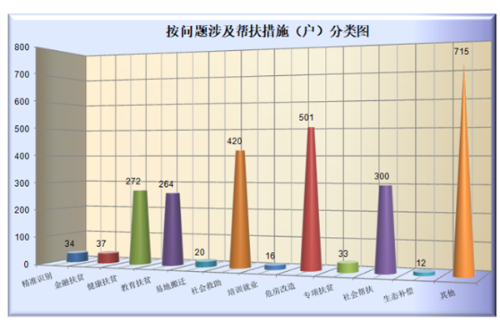 3_副本.png