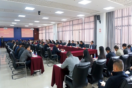 召开全区考核动员会.jpg