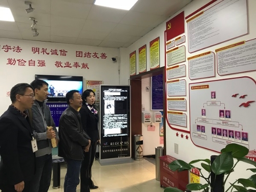 到社区延伸考核.jpg