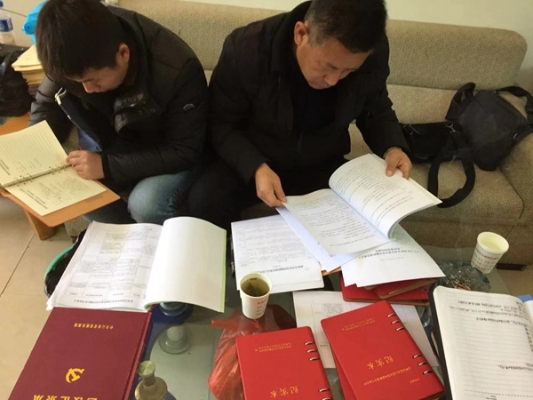 图四.jpg