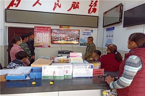 1.服务站直播.jpg