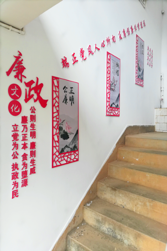 图片1_副本.png