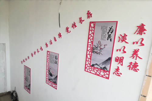 图片2_副本.png