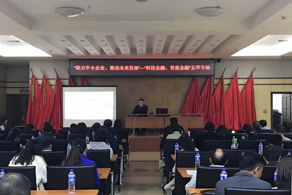 QQ图片20181112091033.jpg