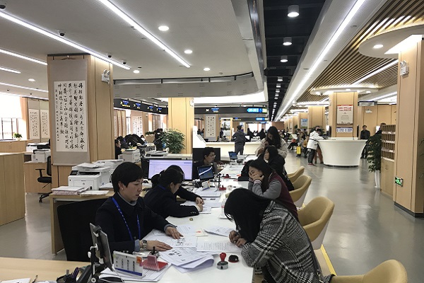 微信图片_20181219153649.jpg