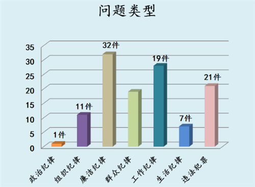 6_副本.png