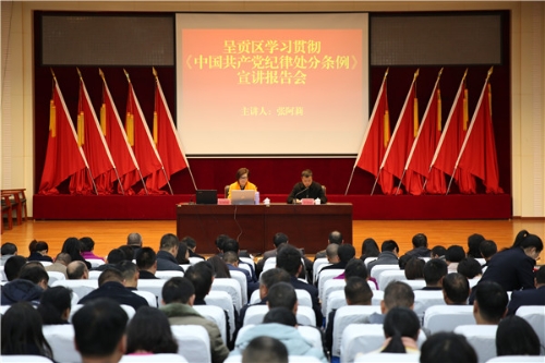 微信图片_20190115195111.jpg