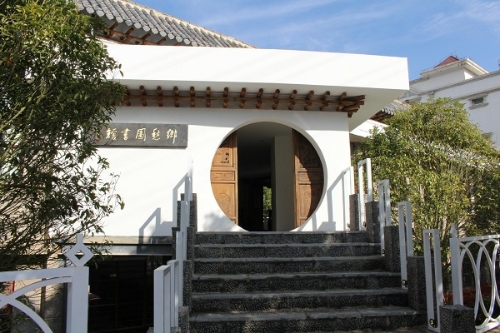 乡愁图书馆 076.JPG..jpg