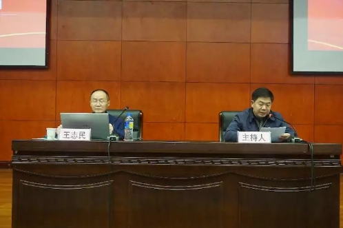 微信图片_20190121151844