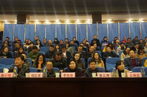 微信图片_20190121151857