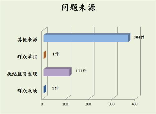 1.1_副本.png