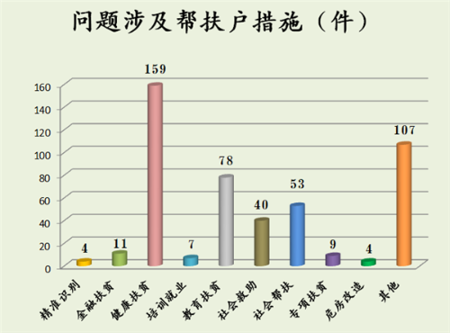 5_副本1.png