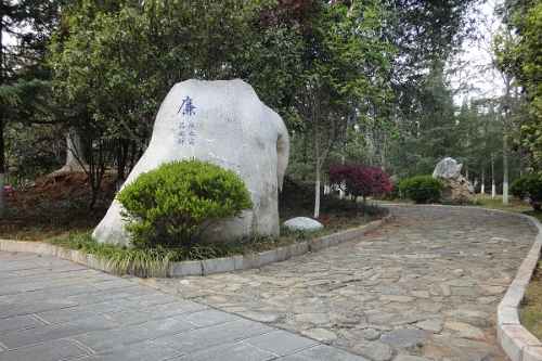 青龙街道廉政文化石建设图片1.JPG..jpg