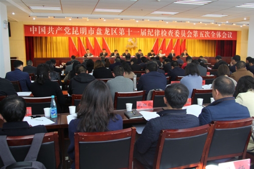 全会1_副本.jpg