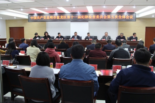 全会2_副本.jpg