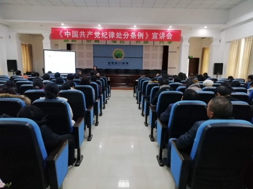 微信图片_2019012114485719.jpg
