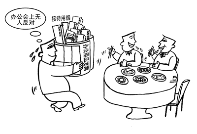 画里有话.jpg